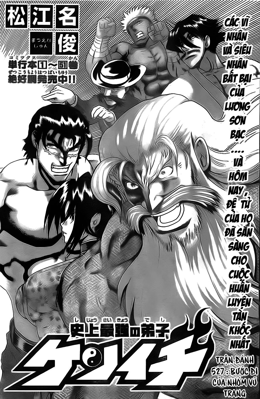 History’s Strongest Disciple Kenichi Chapter 527 - 1