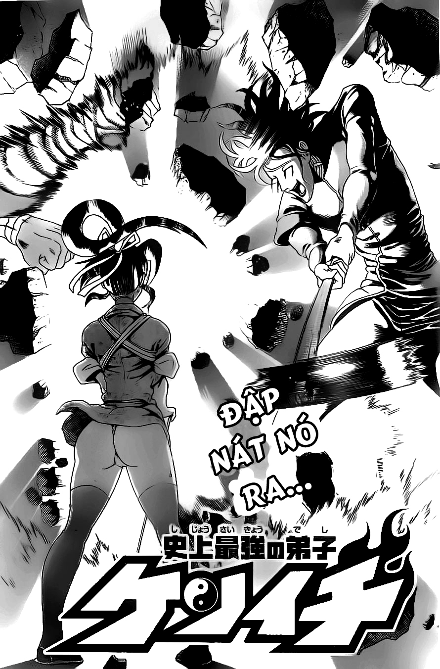 History’s Strongest Disciple Kenichi Chapter 529 - 2