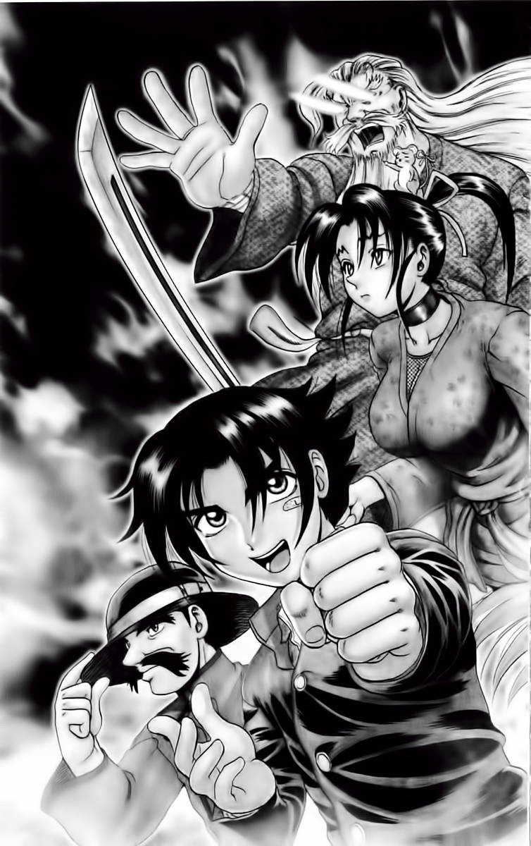 History’s Strongest Disciple Kenichi Chapter 53 - 4