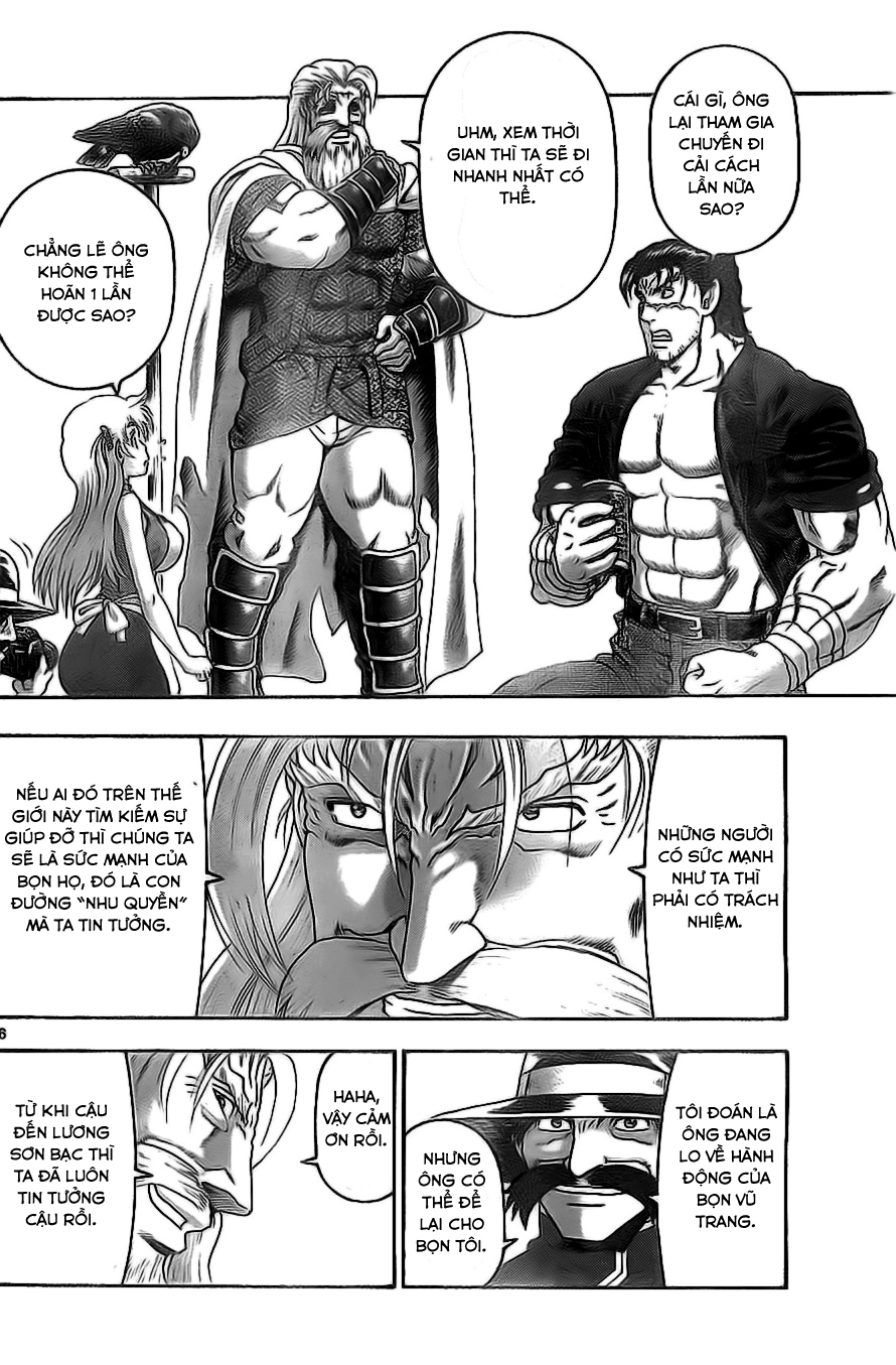 History’s Strongest Disciple Kenichi Chapter 530 - 6