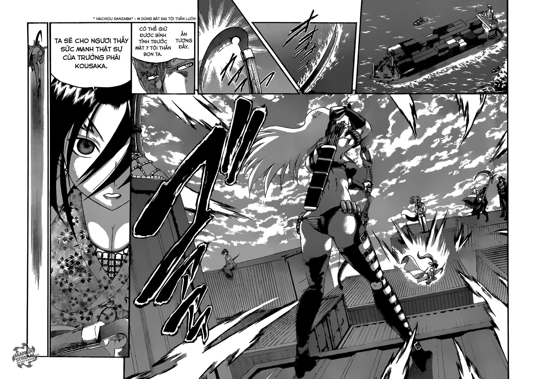 History’s Strongest Disciple Kenichi Chapter 539 - 2