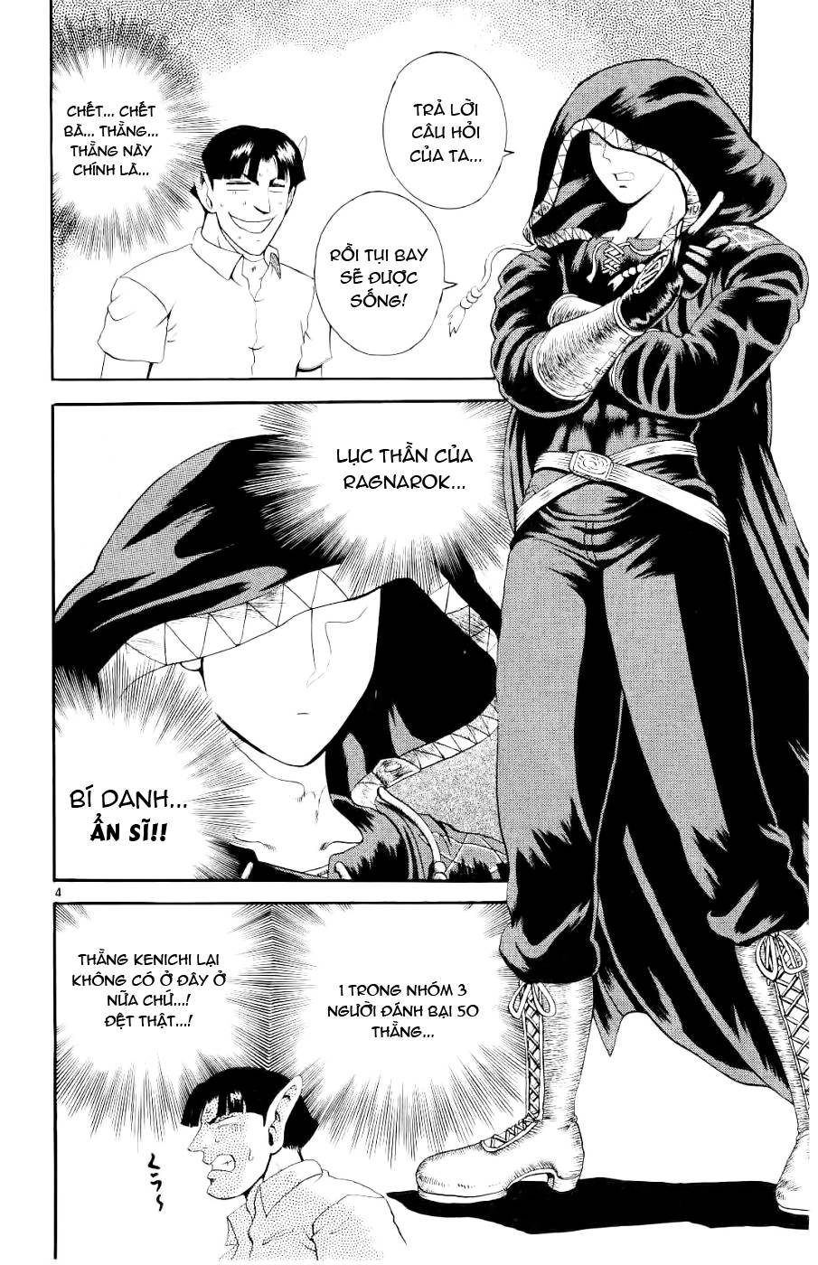 History’s Strongest Disciple Kenichi Chapter 55 - 5