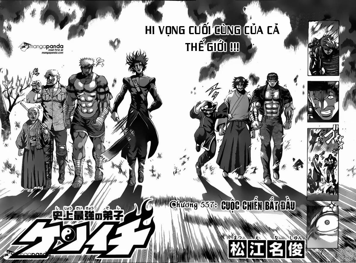 History’s Strongest Disciple Kenichi Chapter 557 - 2