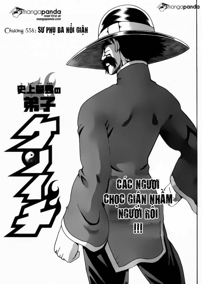 History’s Strongest Disciple Kenichi Chapter 558 - 1