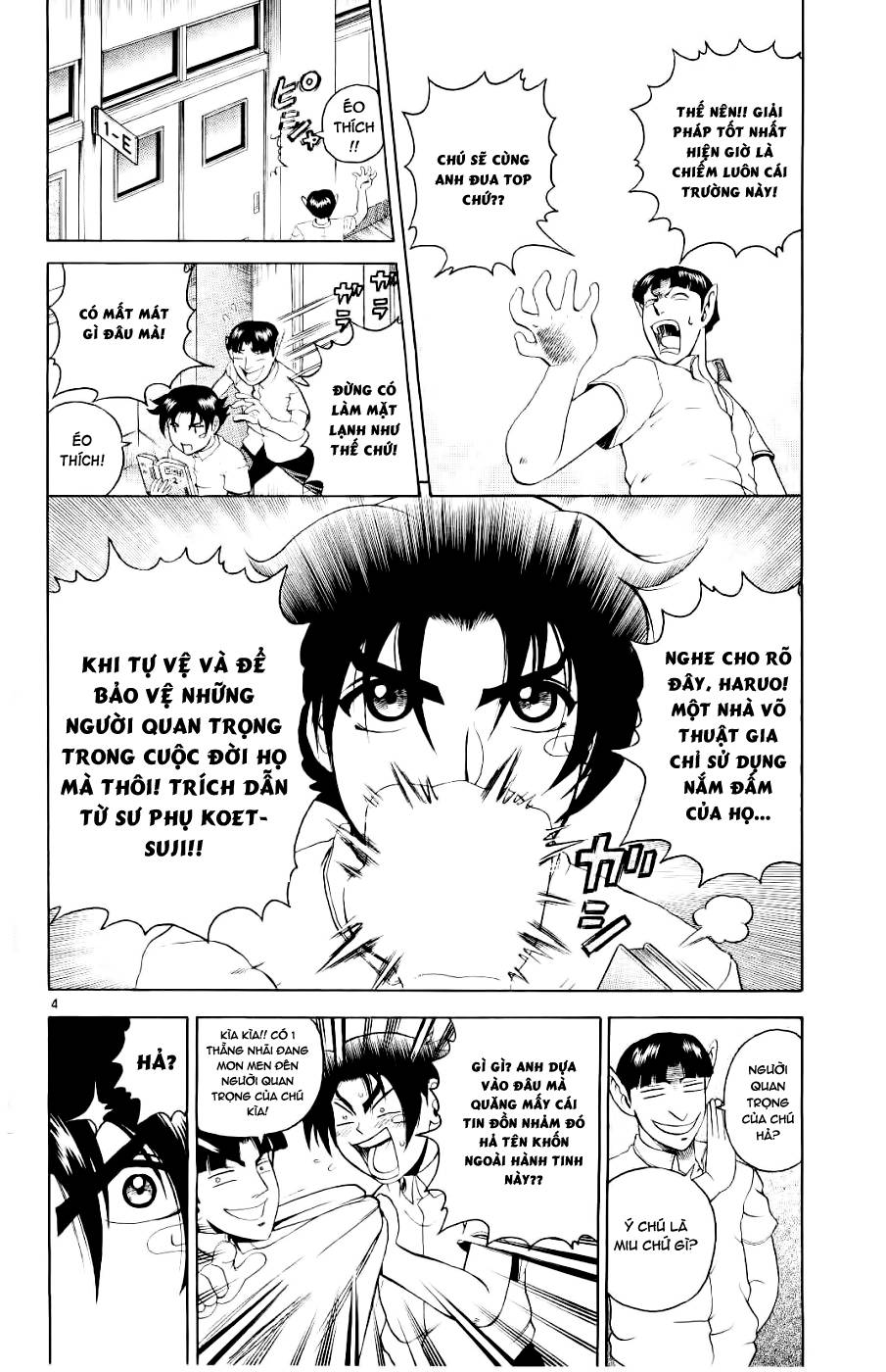 History’s Strongest Disciple Kenichi Chapter 56 - 5