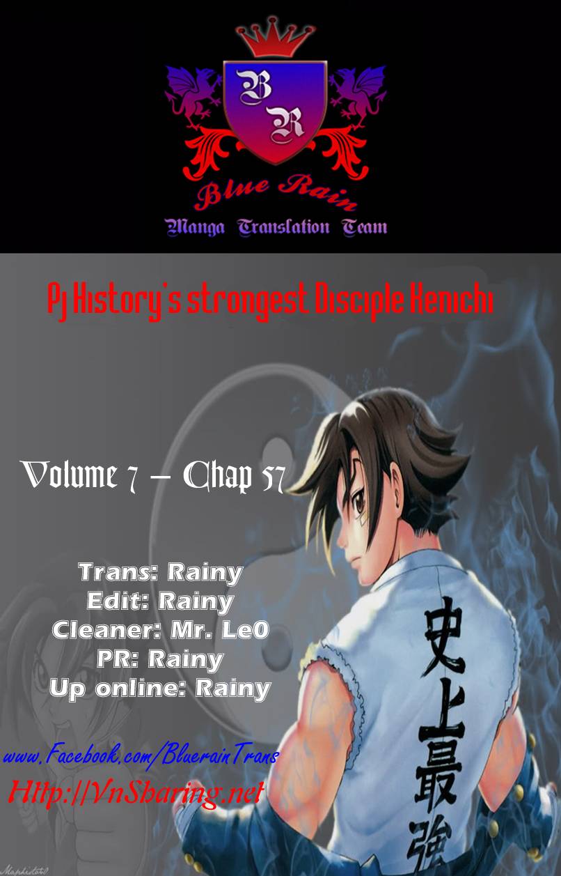 History’s Strongest Disciple Kenichi Chapter 57 - 1