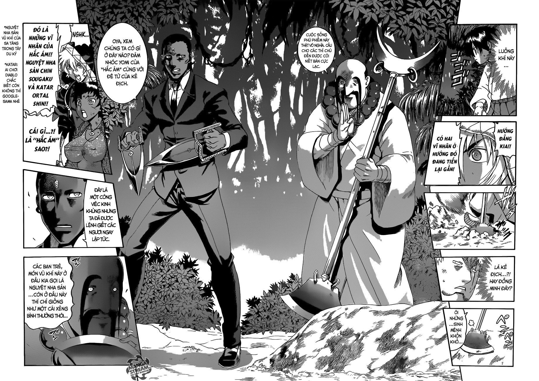 History’s Strongest Disciple Kenichi Chapter 577 - 7