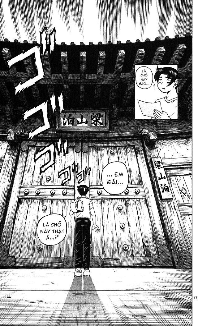 History’s Strongest Disciple Kenichi Chapter 6 - 17