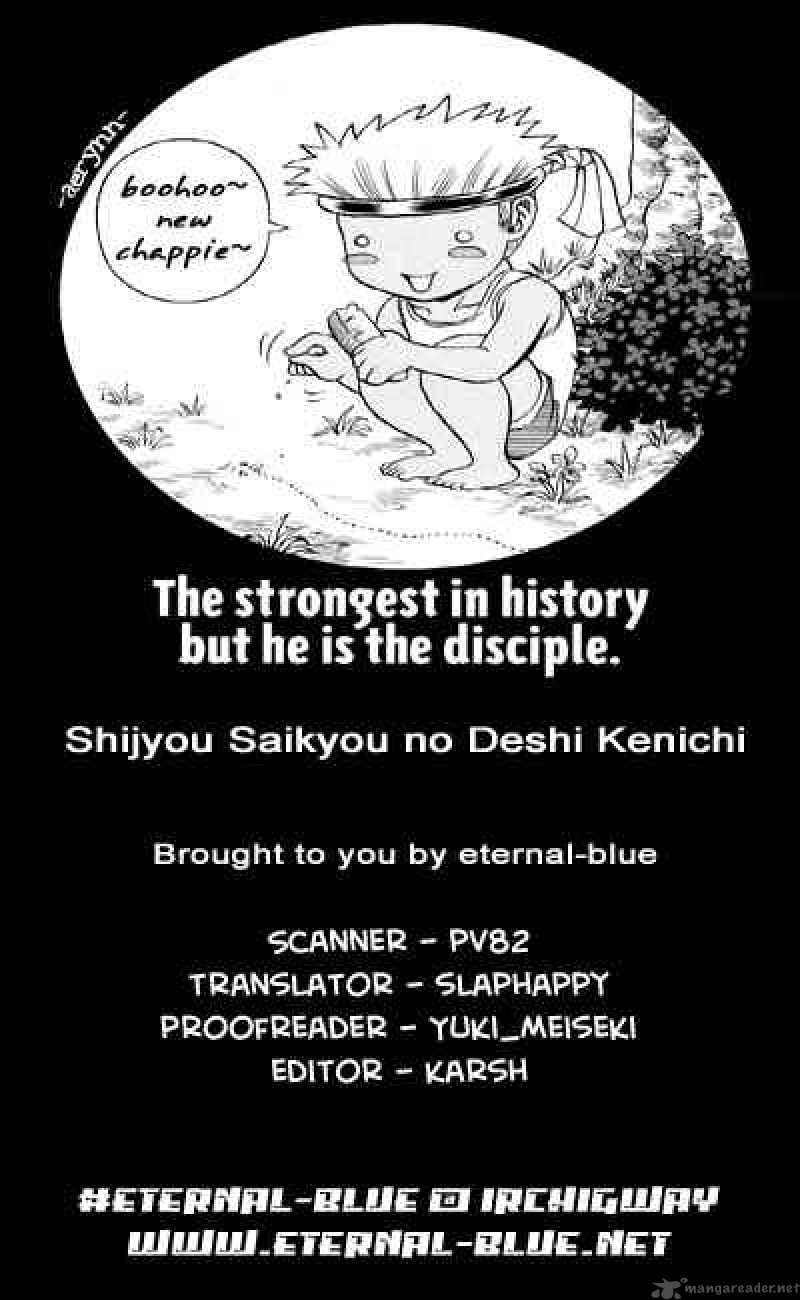 History’s Strongest Disciple Kenichi Chapter 60 - 22