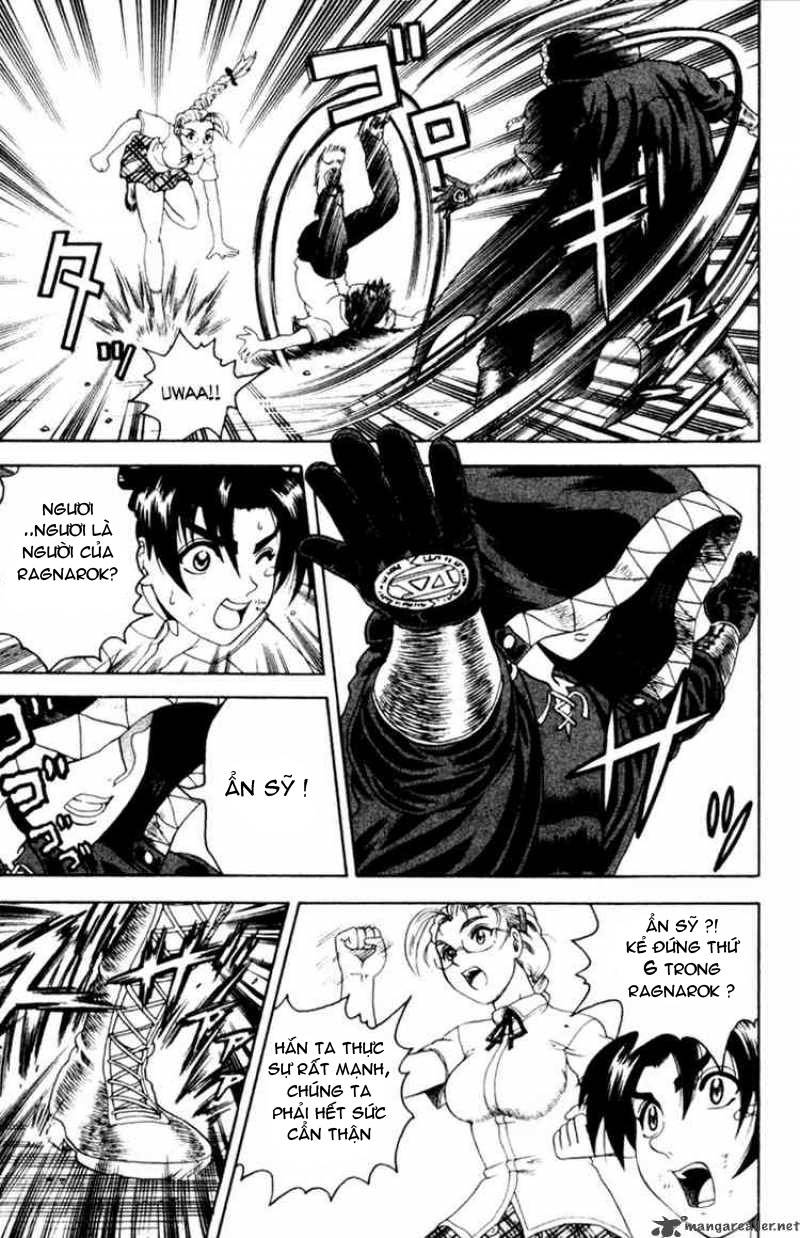 History’s Strongest Disciple Kenichi Chapter 61 - 8