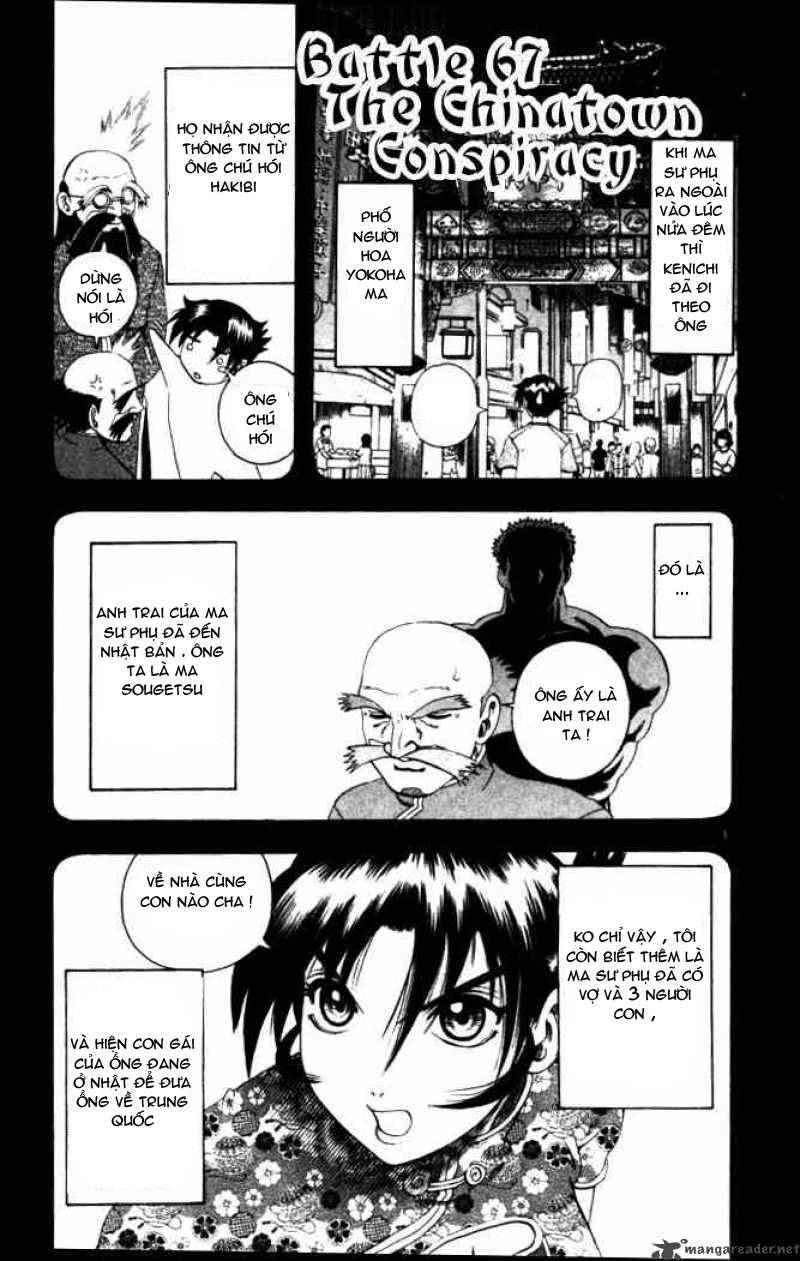 History’s Strongest Disciple Kenichi Chapter 67 - 2