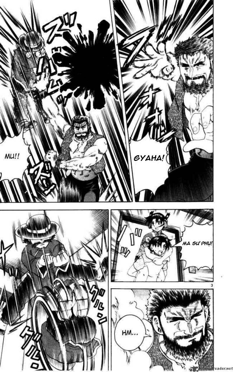 History’s Strongest Disciple Kenichi Chapter 69 - 4