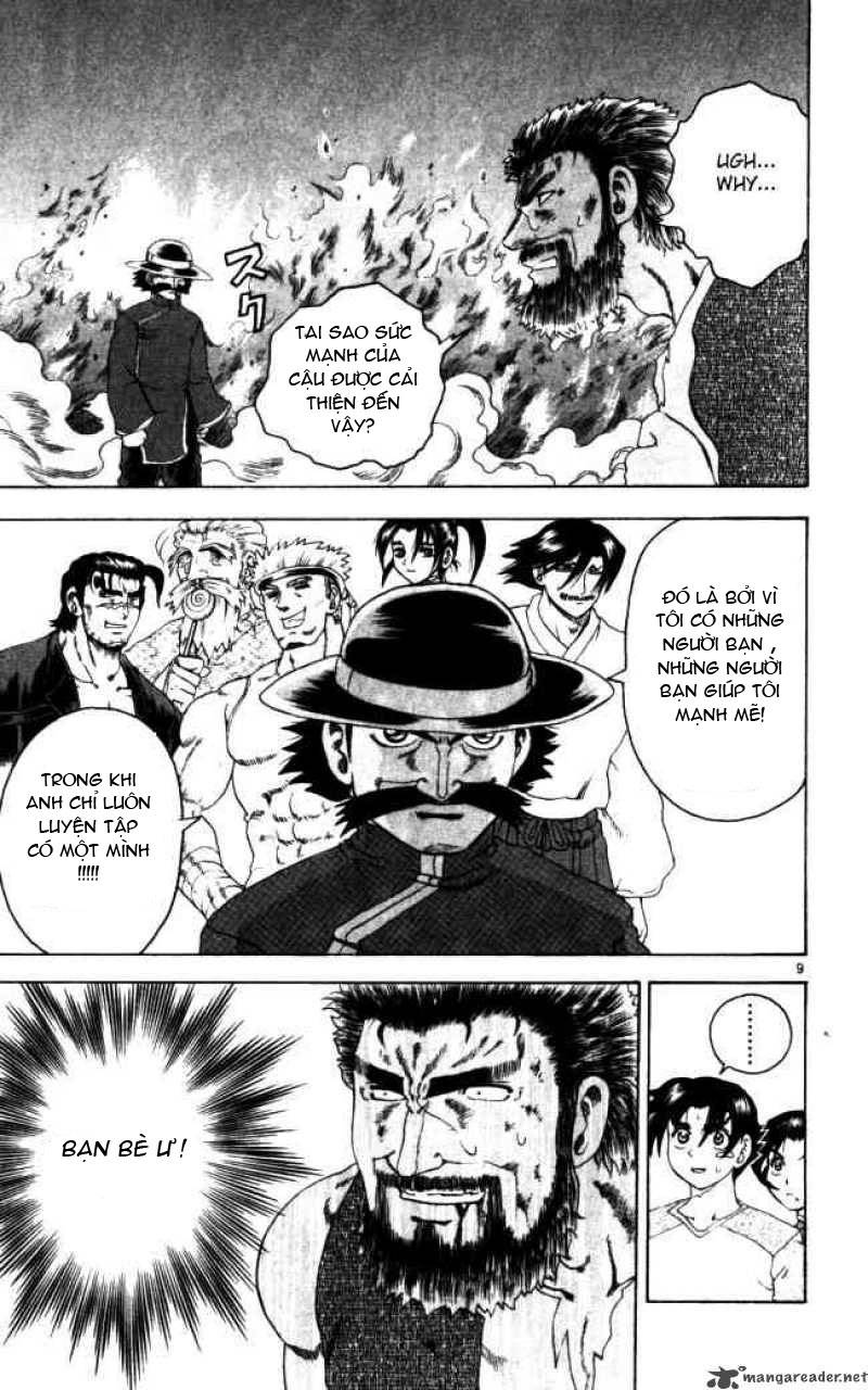 History’s Strongest Disciple Kenichi Chapter 69 - 10