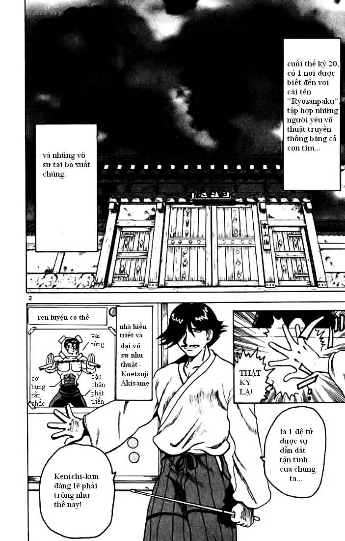 History’s Strongest Disciple Kenichi Chapter 7 - 2