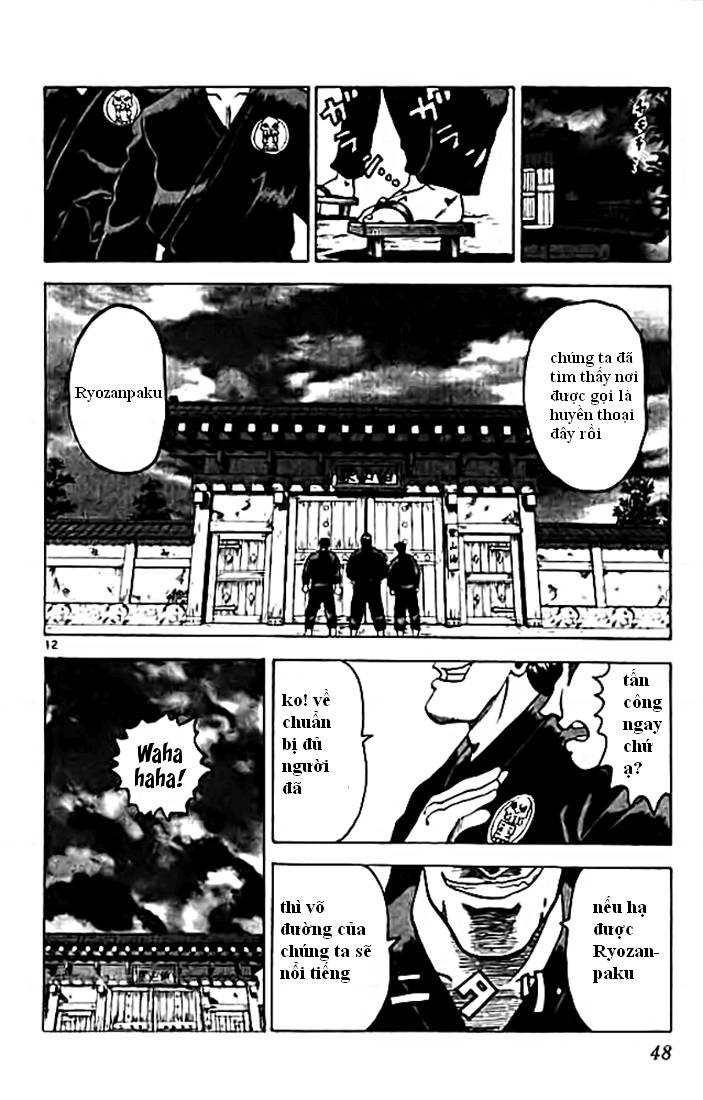 History’s Strongest Disciple Kenichi Chapter 7 - 12