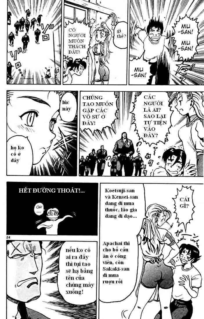 History’s Strongest Disciple Kenichi Chapter 7 - 24