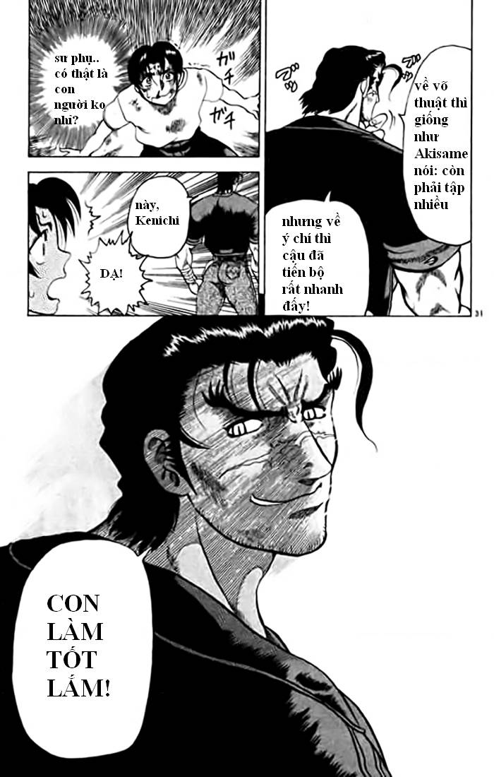 History’s Strongest Disciple Kenichi Chapter 7 - 31