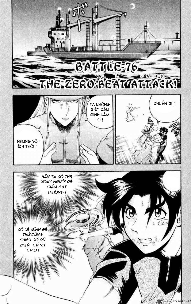 History’s Strongest Disciple Kenichi Chapter 76 - 2