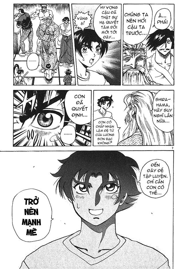 History’s Strongest Disciple Kenichi Chapter 8 - 11