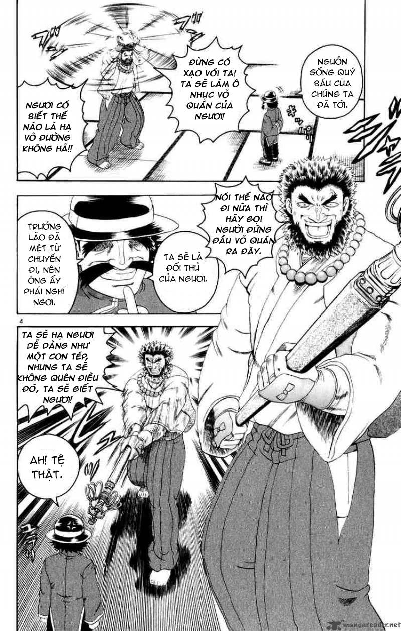 History’s Strongest Disciple Kenichi Chapter 81 - 6