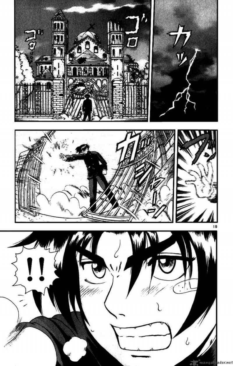 History’s Strongest Disciple Kenichi Chapter 82 - 19