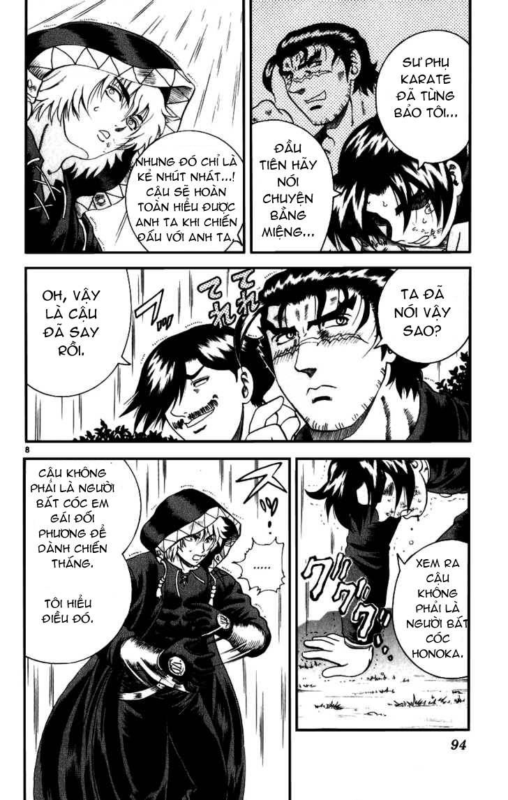 History’s Strongest Disciple Kenichi Chapter 85 - 9