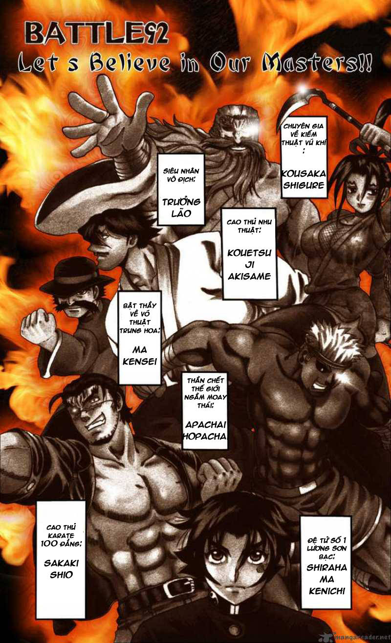 History’s Strongest Disciple Kenichi Chapter 92 - 2