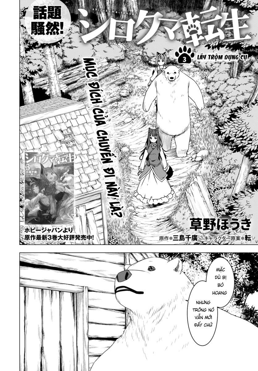 Shirokuma Tensei Chapter 3 - 4