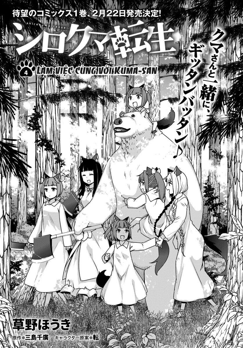 Shirokuma Tensei Chapter 4 - 4