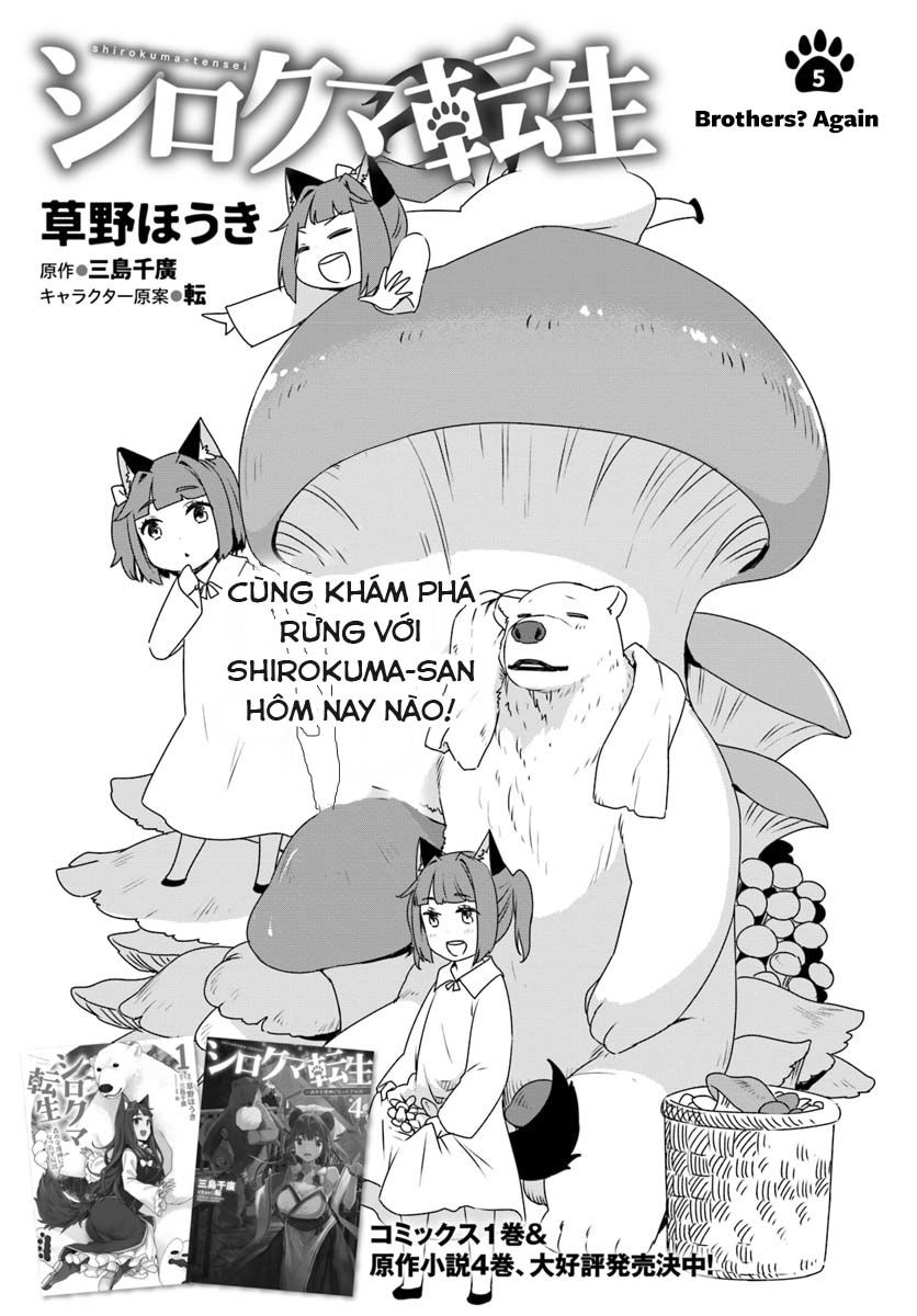 Shirokuma Tensei Chapter 5 - 2