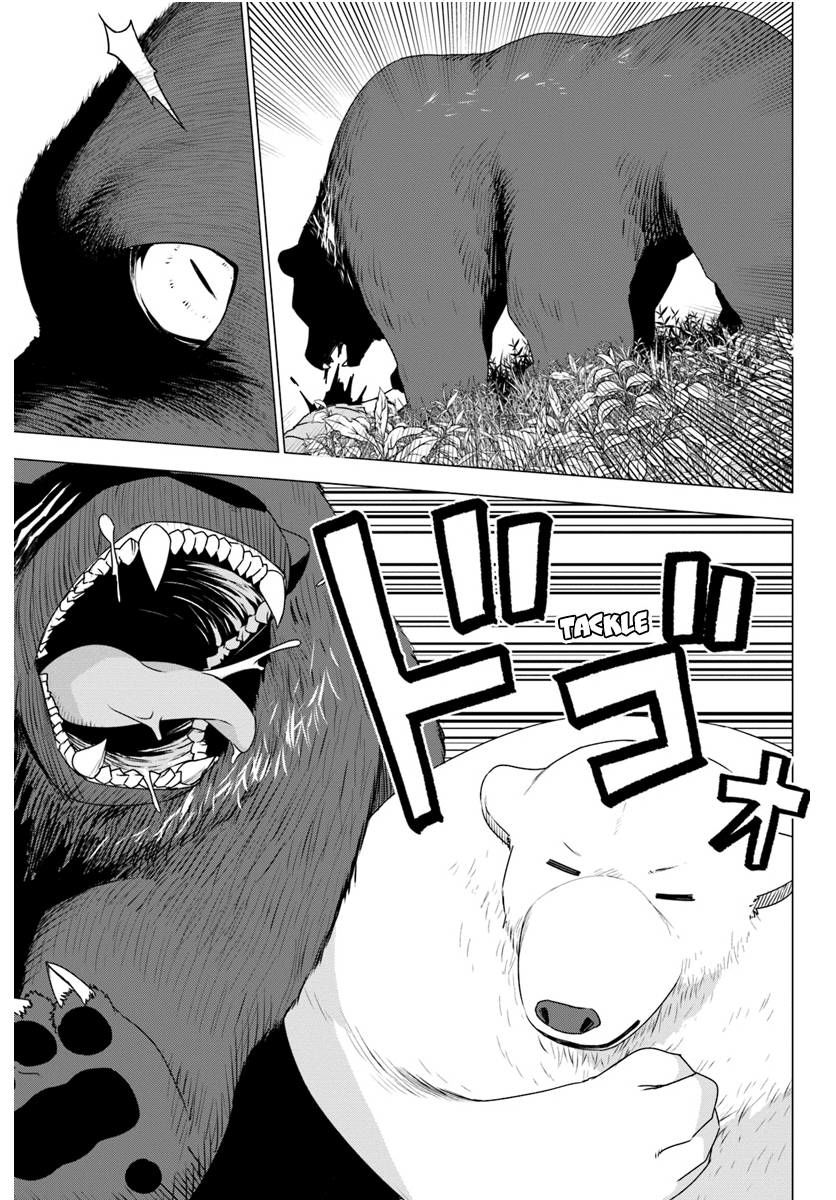 Shirokuma Tensei Chapter 5 - 16