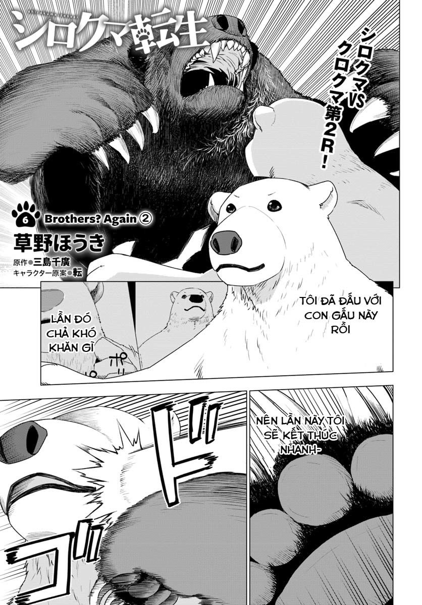 Shirokuma Tensei Chapter 6 - 2