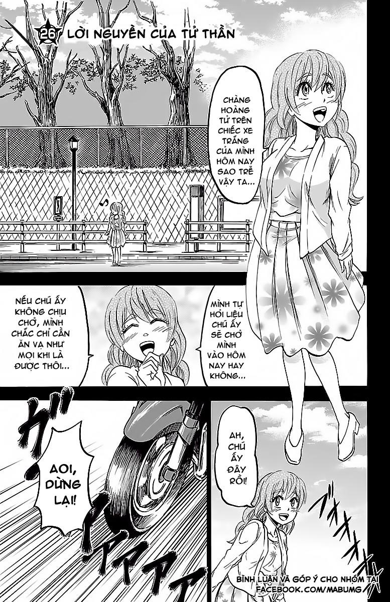 Rokudou No Onna-Tachi Chapter 26 - 5