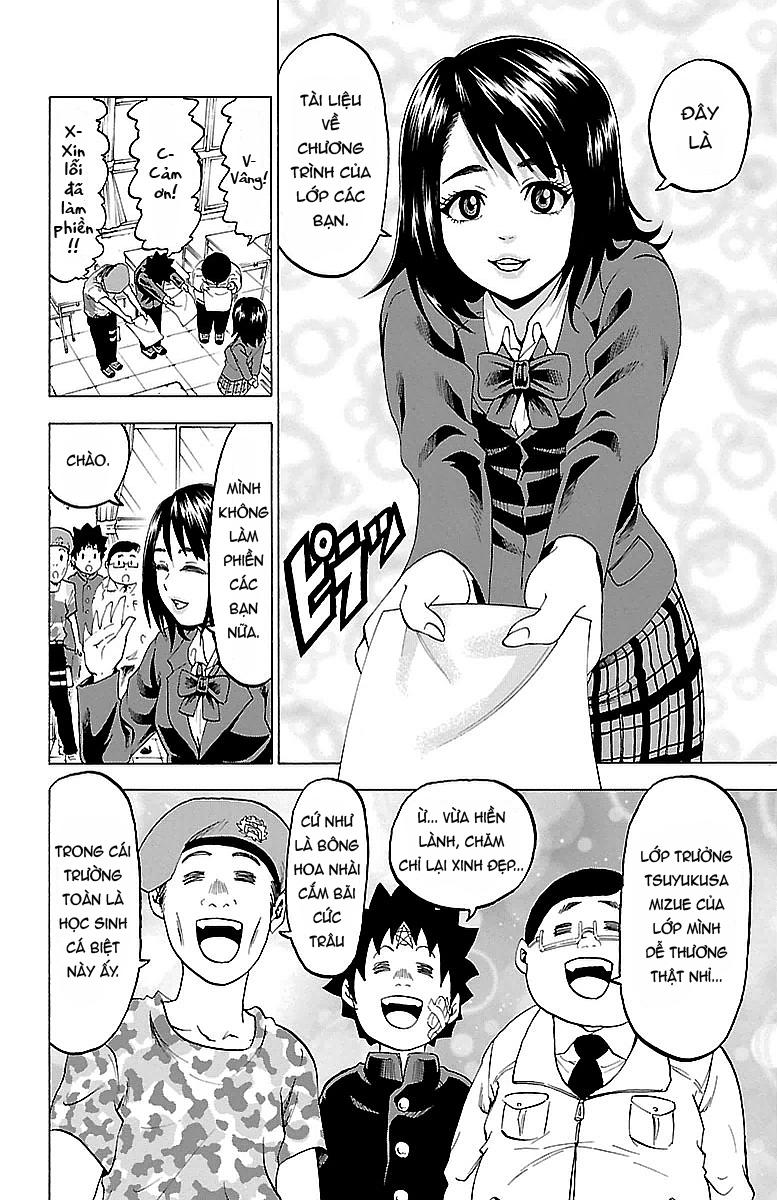 Rokudou No Onna-Tachi Chapter 5 - 8