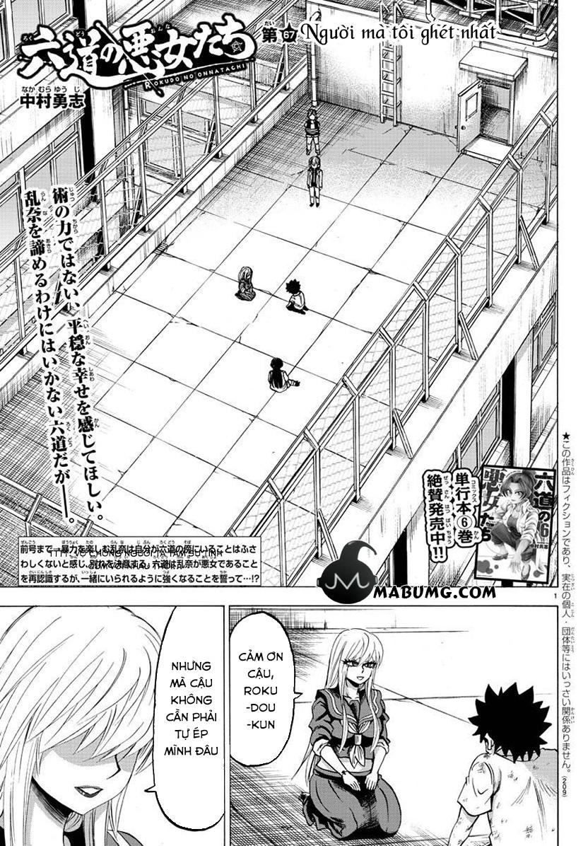 Rokudou No Onna-Tachi Chapter 67 - 3