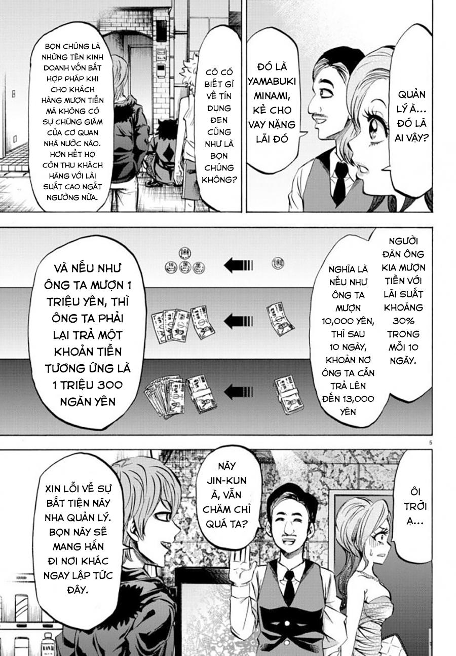 Rokudou No Onna-Tachi Chapter 80 - 7