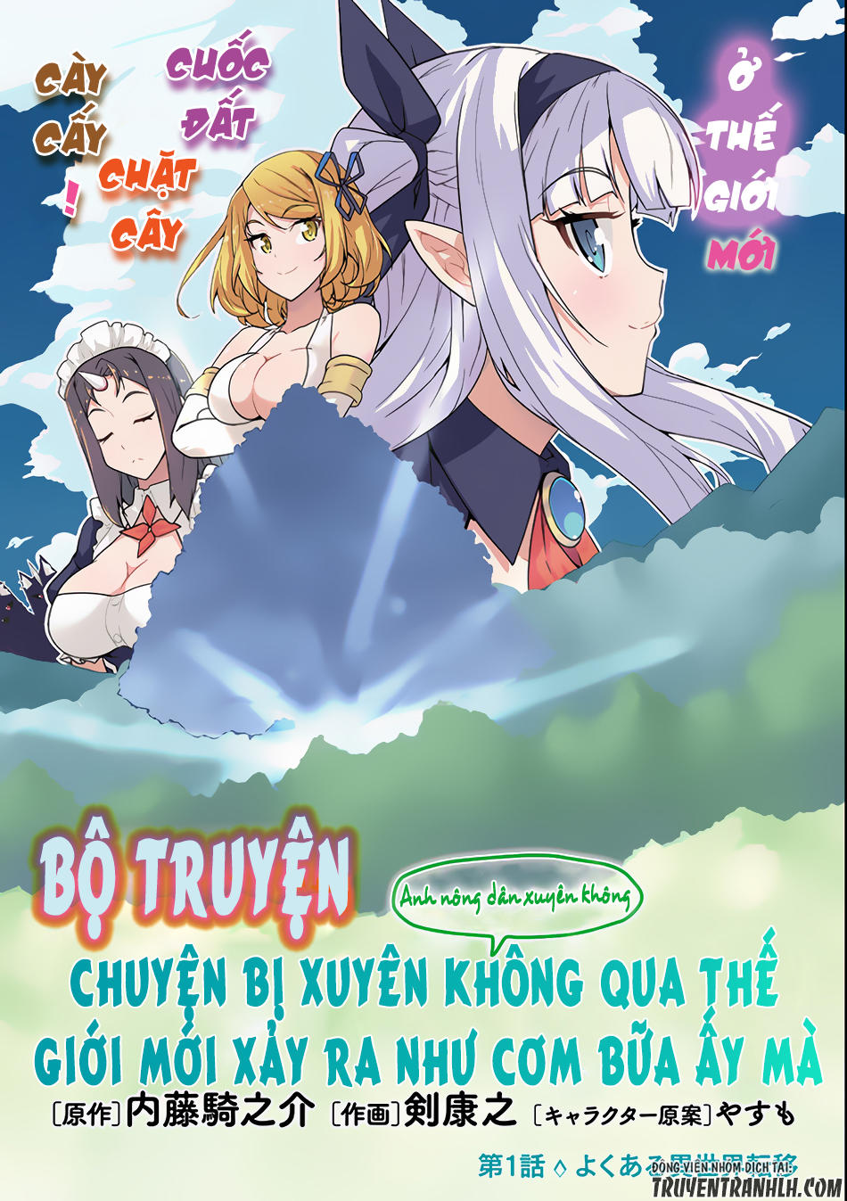 Cuộc Sống Thong Dong Ở Dị Thế Giới Chapter 1 - 3