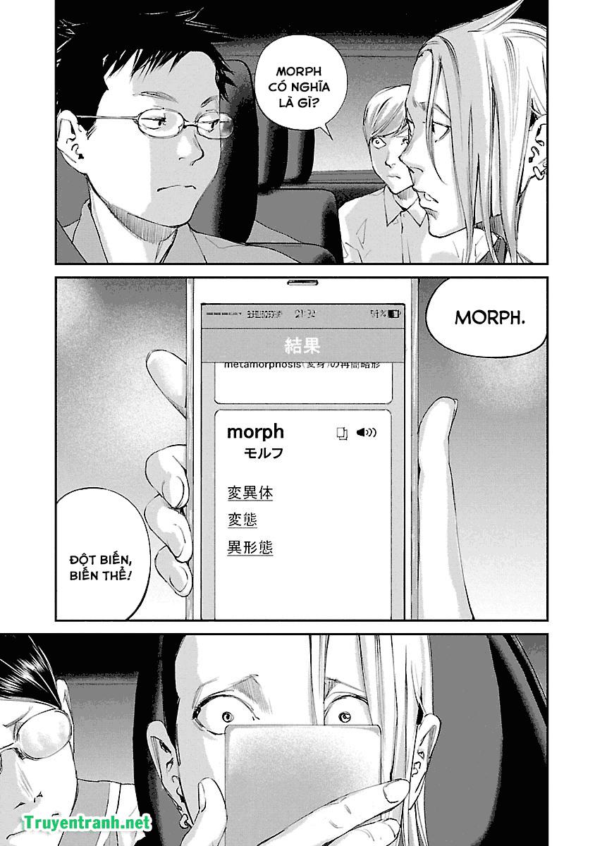 Killing Morph Chapter 39 - 80