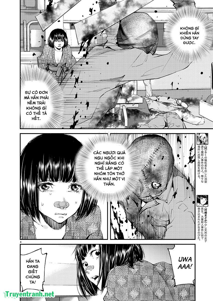 Killing Morph Chapter 40 - 13