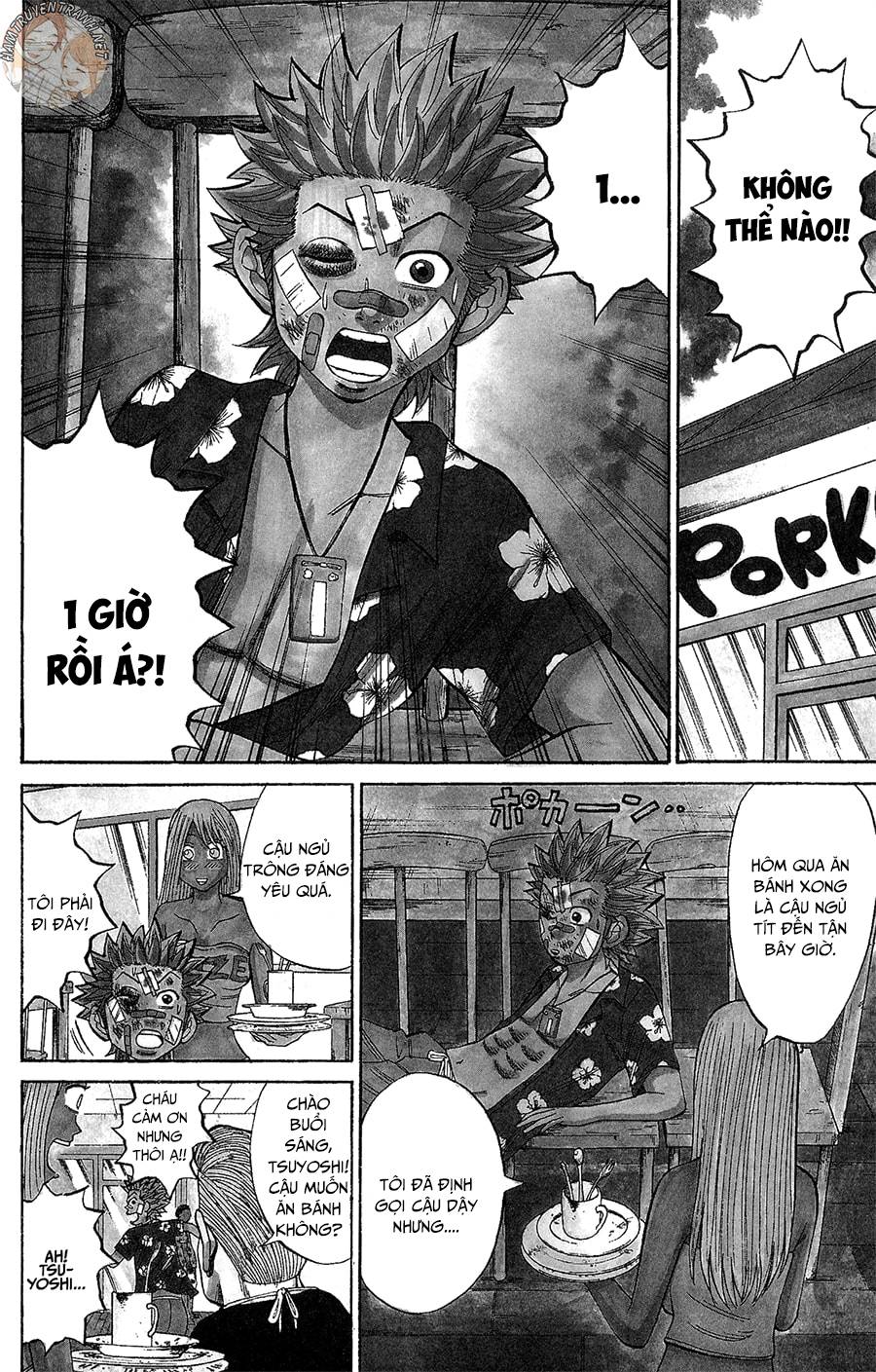 Nanba Mg5 Chapter 37 - 3