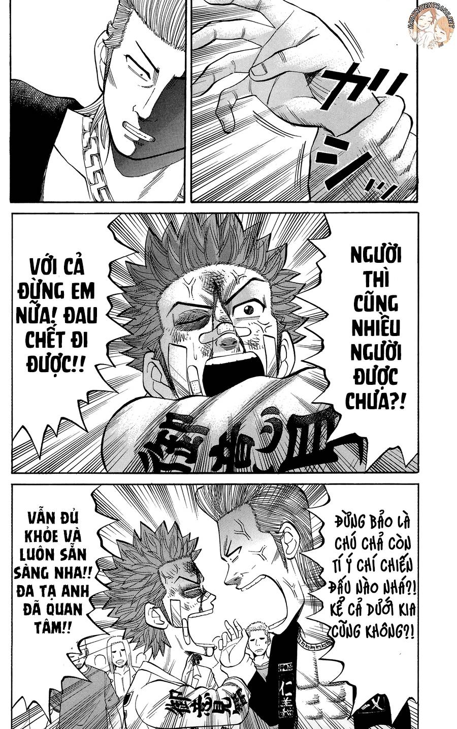 Nanba Mg5 Chapter 40 - 7