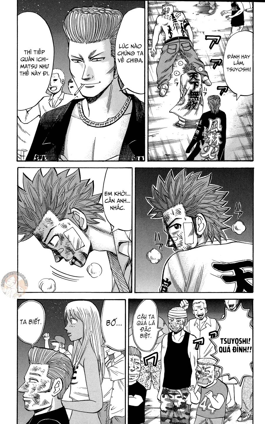 Nanba Mg5 Chapter 41 - 12