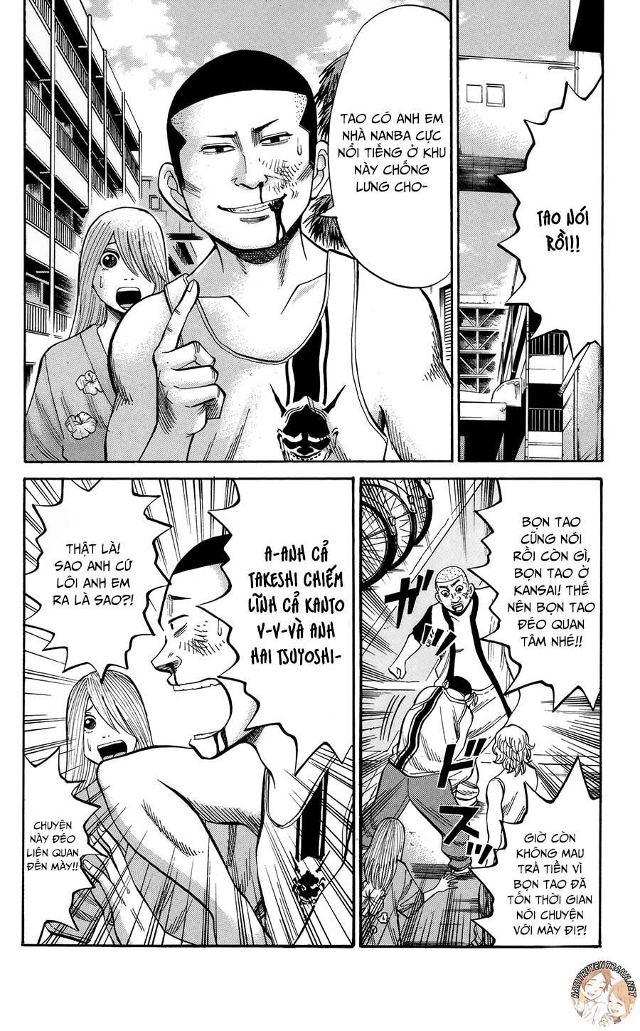 Nanba Mg5 Chapter 45 - 3