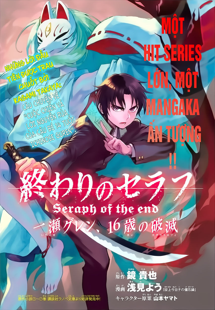 Owari No Seraph: Ichinose Guren Chapter 1 - 3