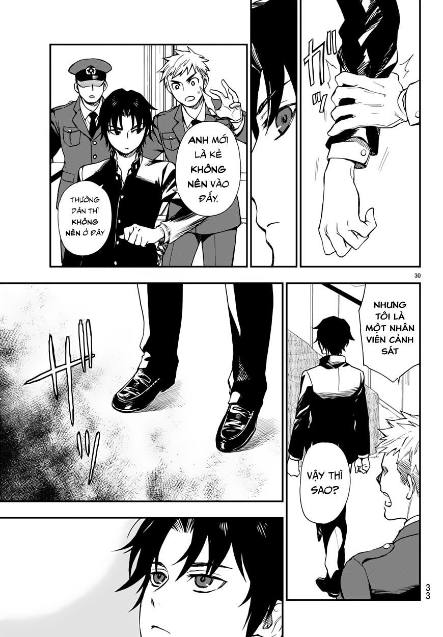 Owari No Seraph: Ichinose Guren Chapter 1 - 32