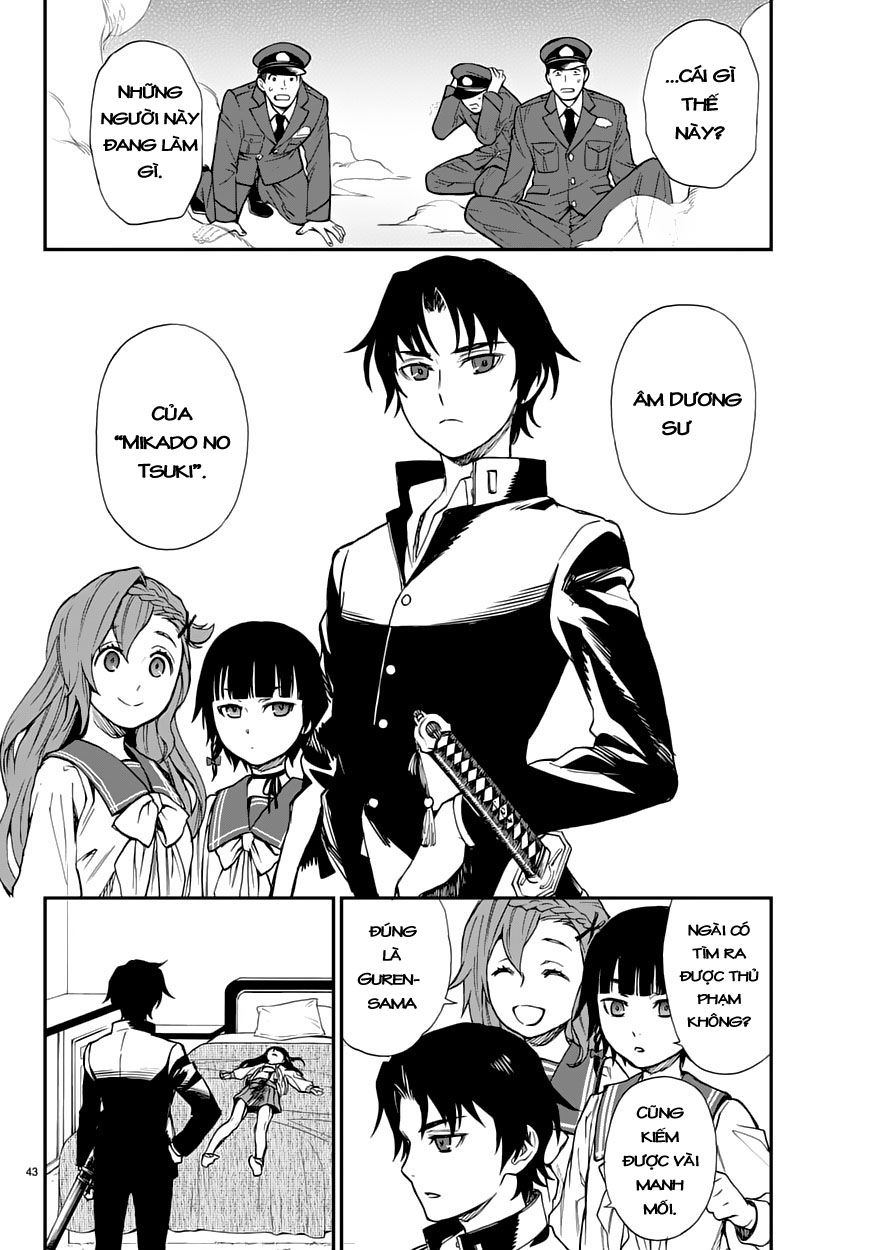 Owari No Seraph: Ichinose Guren Chapter 1 - 45