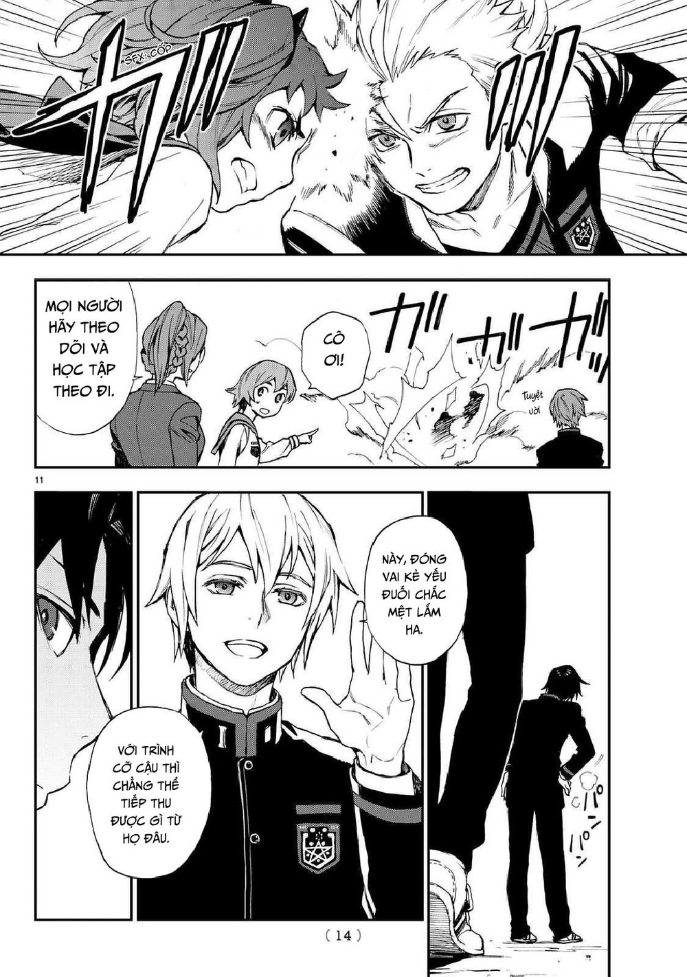 Owari No Seraph: Ichinose Guren Chapter 3 - 14