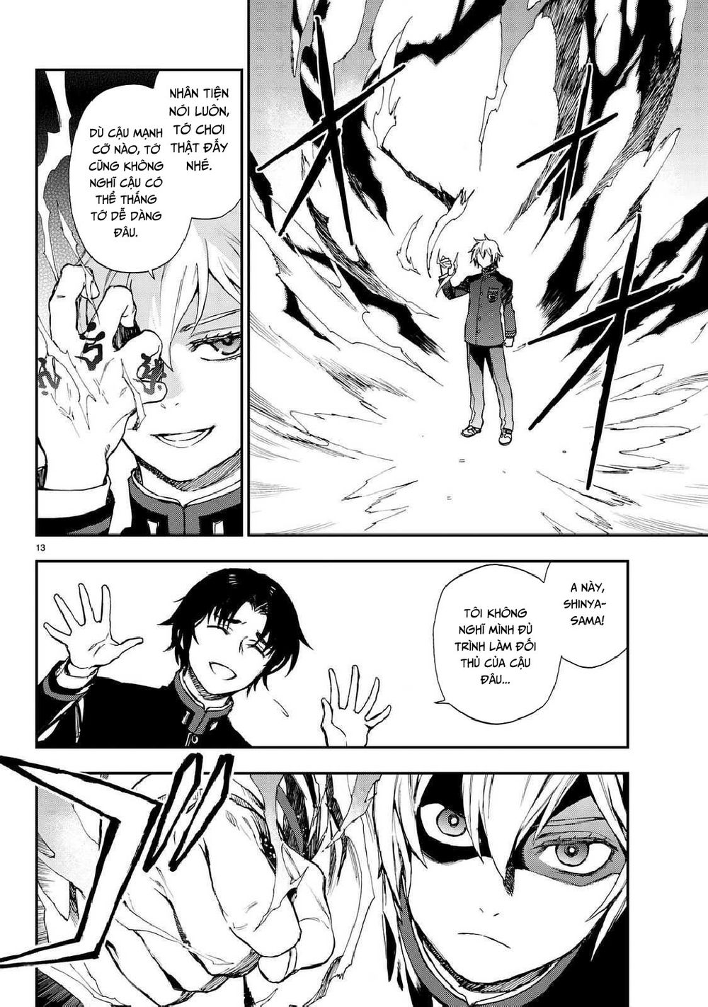 Owari No Seraph: Ichinose Guren Chapter 3 - 16