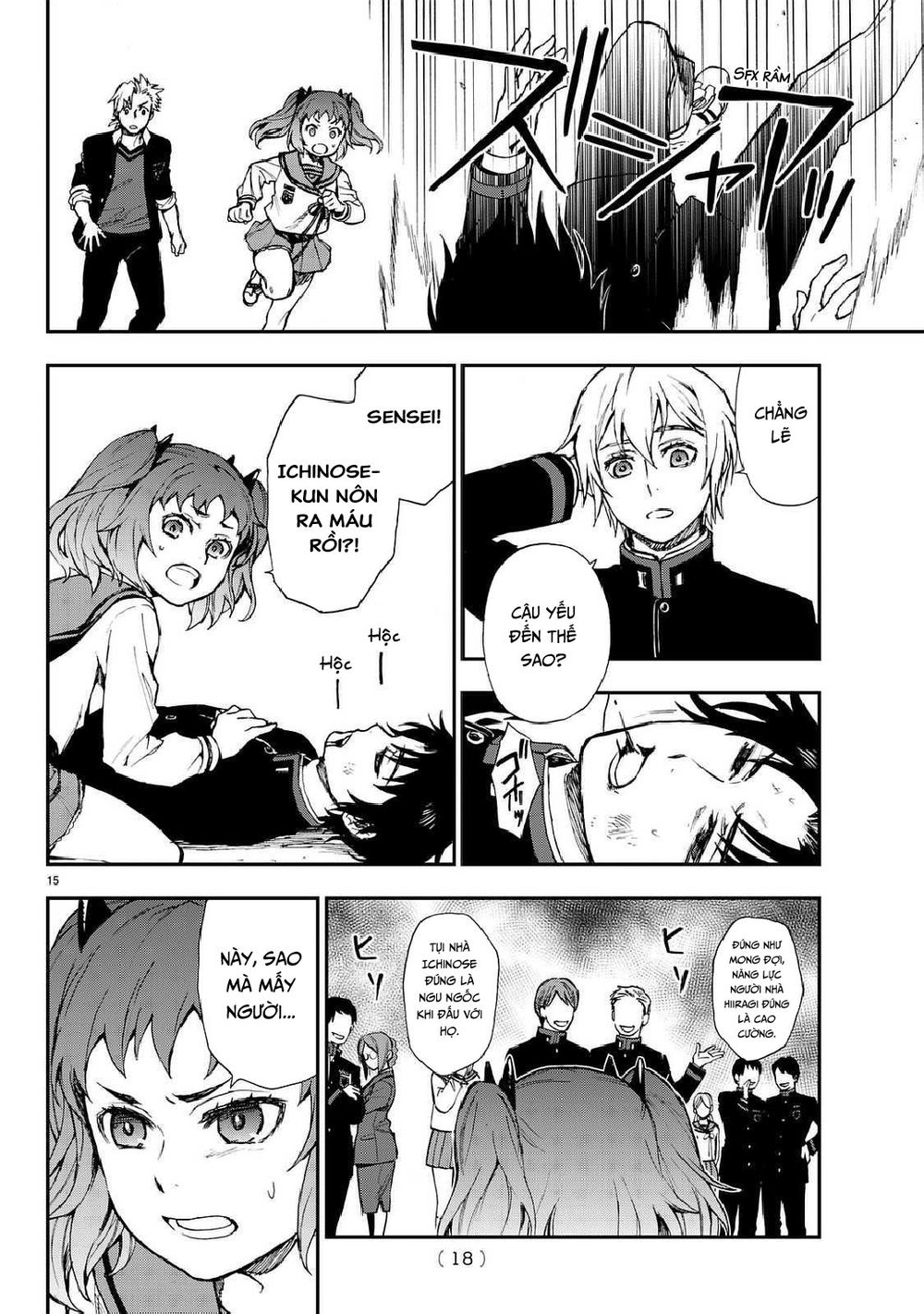 Owari No Seraph: Ichinose Guren Chapter 3 - 18