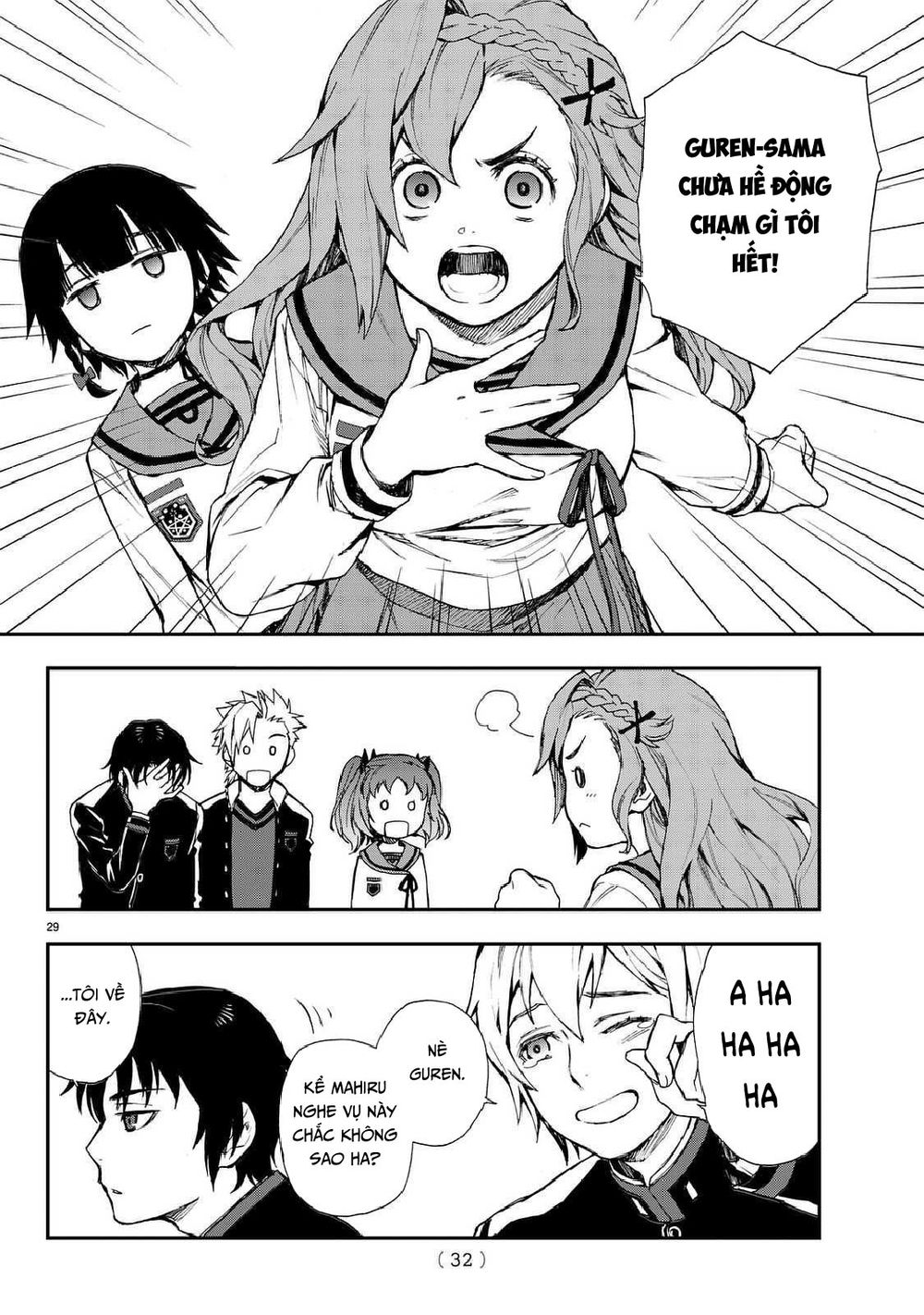 Owari No Seraph: Ichinose Guren Chapter 3 - 32